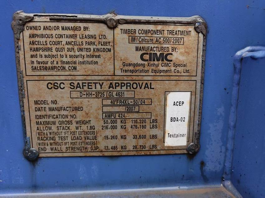 40FR框架集装箱40尺