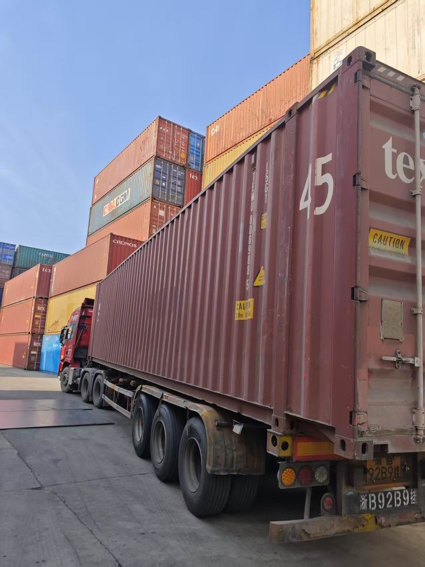 45英尺集装箱，45HQ