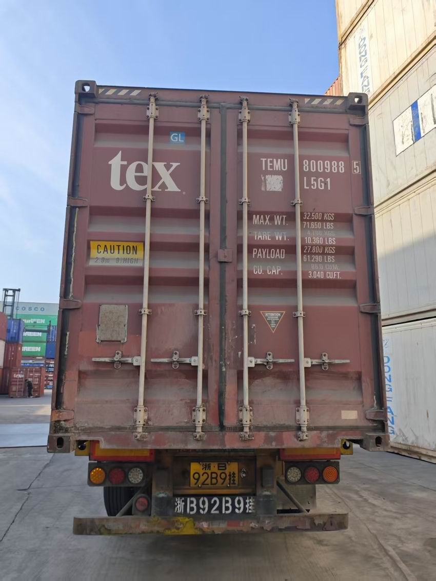 45英尺集装箱，45HQ