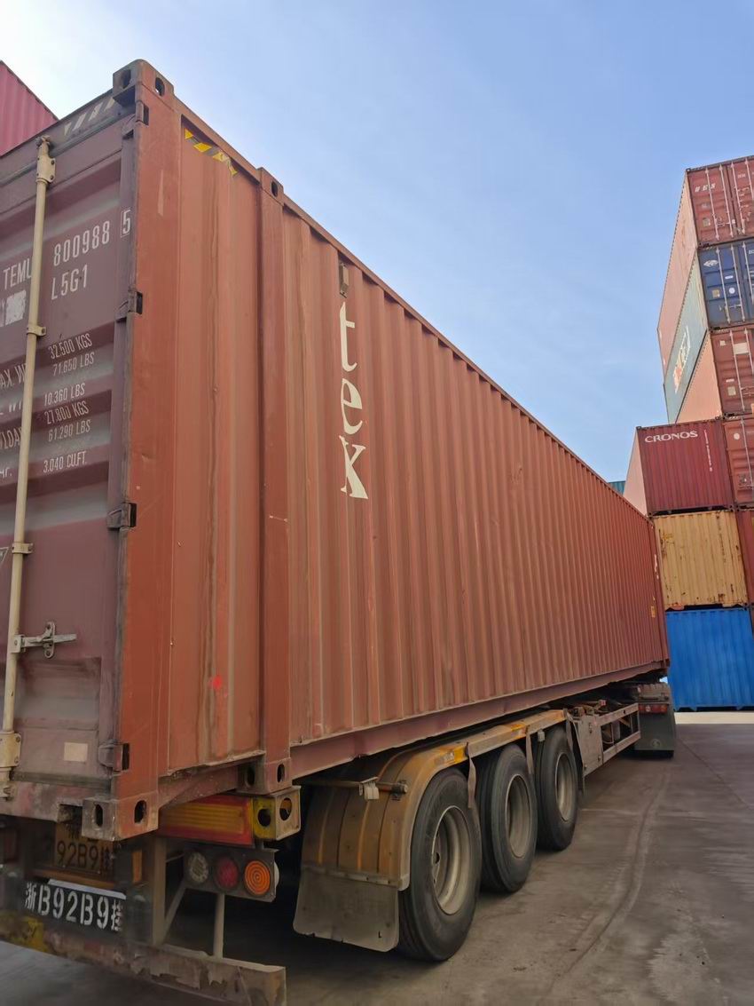 45英尺集装箱，45HQ