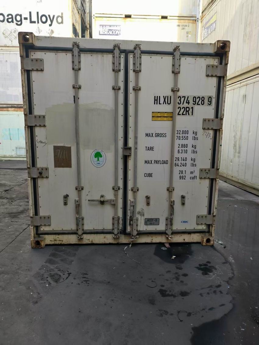 20尺冷藏集装箱