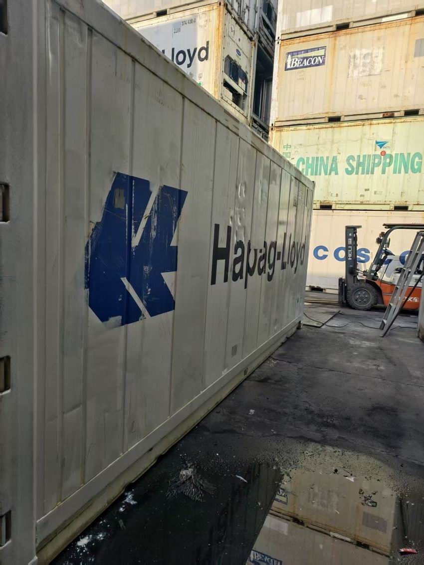 20尺冷藏集装箱