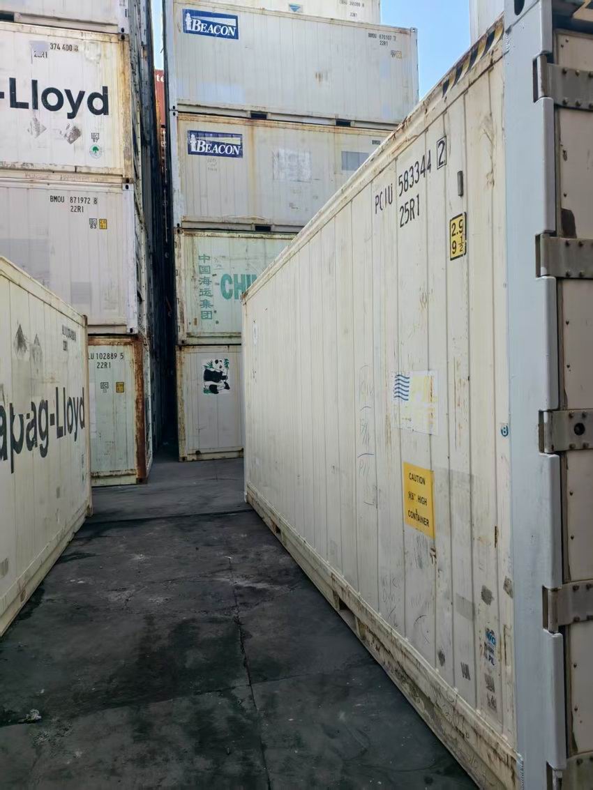 20尺小高冷，冷藏集装箱，20RH