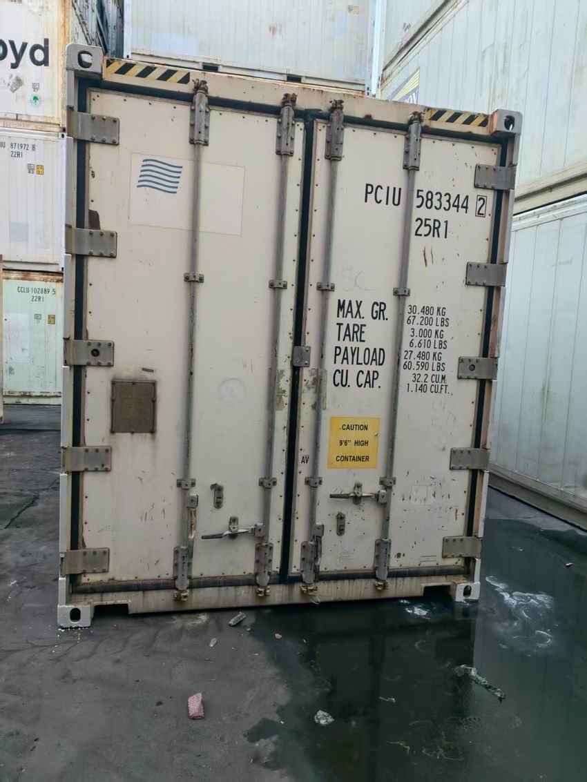 20尺小高冷，冷藏集装箱，20RH