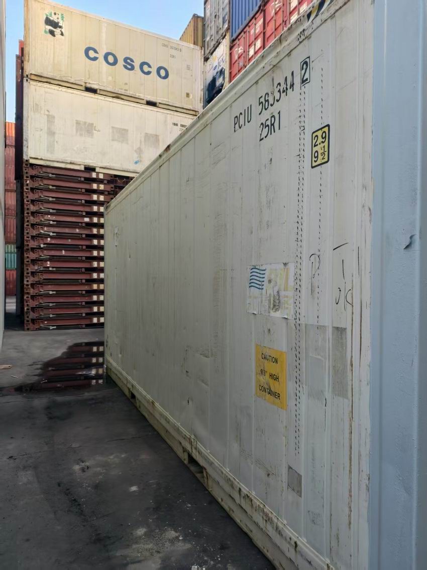 20尺小高冷，冷藏集装箱，20RH