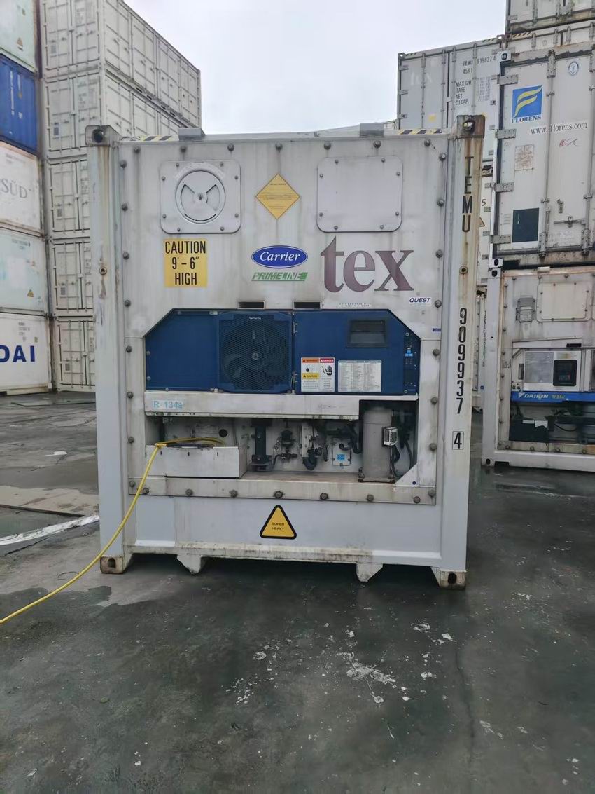 40尺冷藏集装箱，40RH