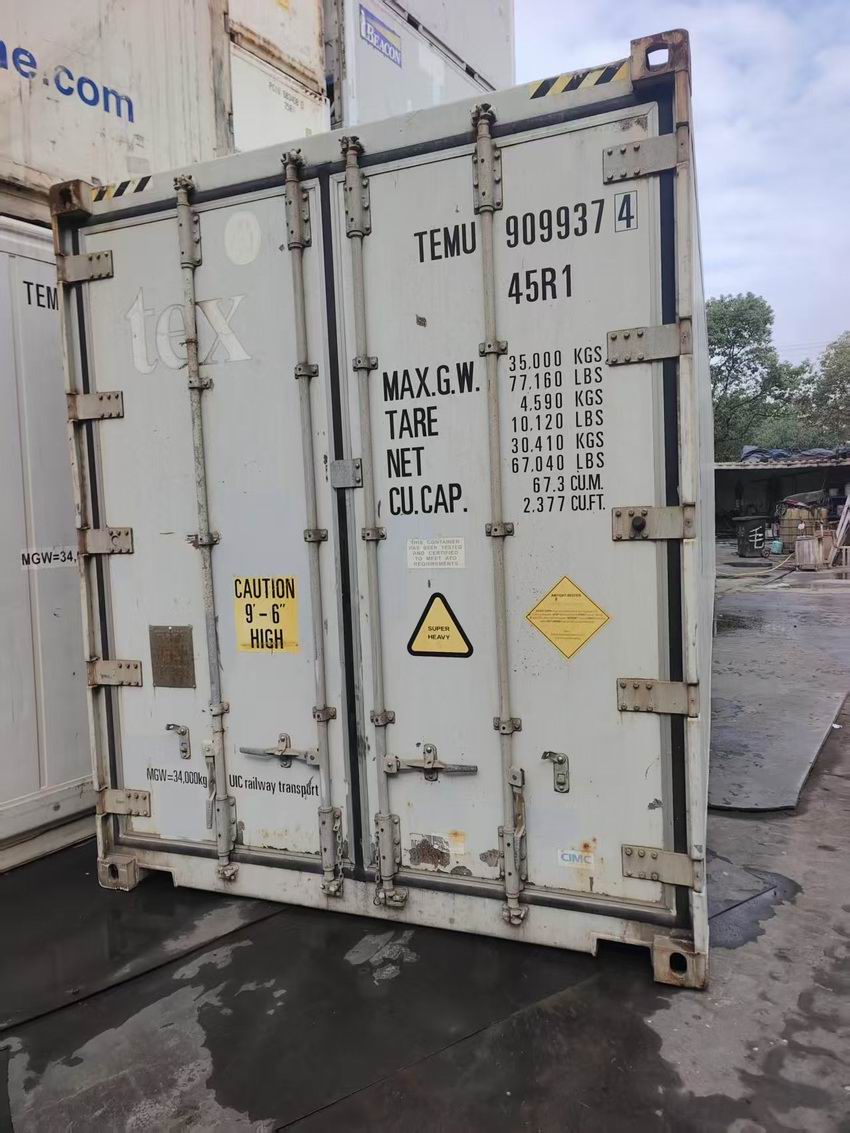 40尺冷藏集装箱，40RH