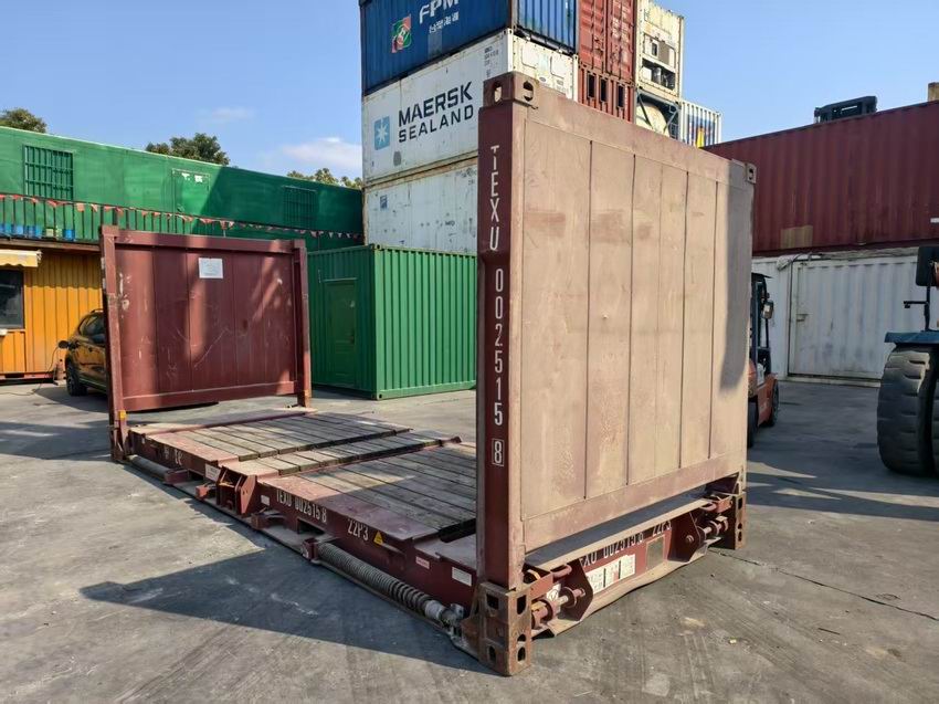 可折叠框架集装箱20FT