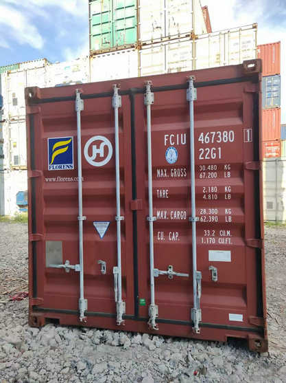 20GP集装箱