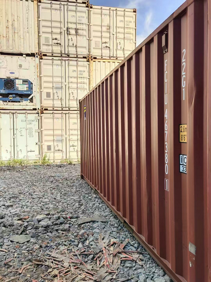 20GP集装箱