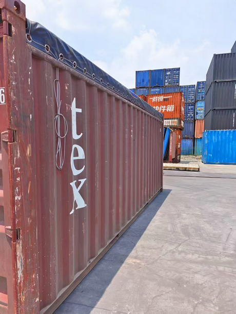 20OT开顶集装箱