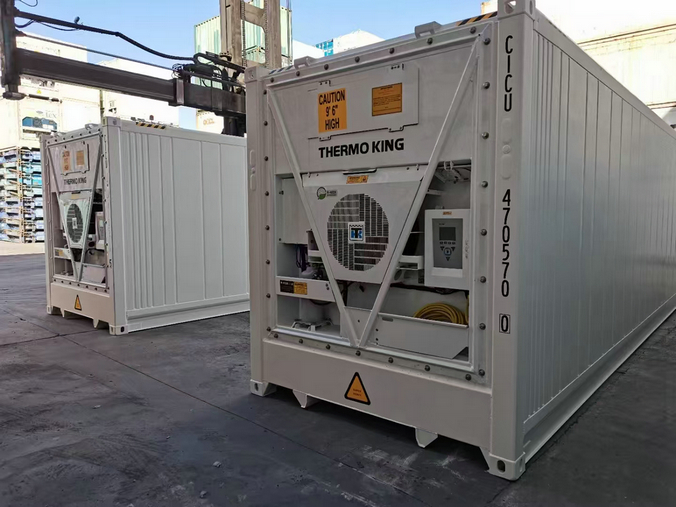 40尺全新冷藏集装箱40RH
