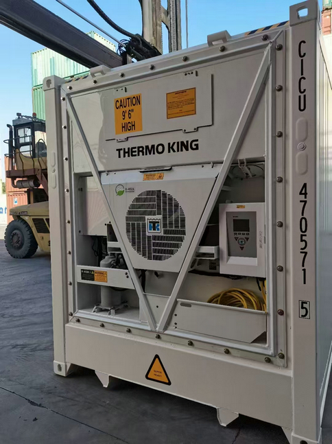 40尺全新冷藏集装箱40RH